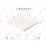 LAC-1900, Фильтр салонный