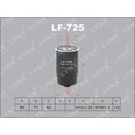 LF-725, LF-725 Фильтр топливный LYNXauto