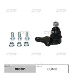 CBT35, Опора шаровая TOYOTA: 4RUNNER 88-95 - RN8#,90,VZN85,9#