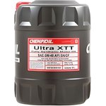 CH9701-20-E, 5W-40 Ultra XTT SN/CF, A3/B4, 20л (синт. мотор. масло)