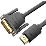 Кабель Vention HDMI M/DVI-D M (ABFBH), Кабель Vention HDMI 19M/DVI-D Dual link ...