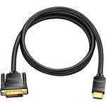 Кабель Vention HDMI M/DVI-D M (ABFBH), Кабель Vention HDMI 19M/DVI-D Dual link ...