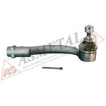 17HY0516, Наконечник рулевой тяги