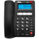 Телефон RITMIX RT-550 black, АОН, спикерфон, память 100 номеров ...