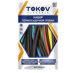 Набор трубок термоусадочных 1/0.5; 1.5/0.75; 2/1; 2.5/1.25; 3/1.5 100мм 35шт (7 цветов по 1шт каждого размера) TOKOV ELECTRIC TKE-THK-1-3-0.