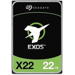 Жесткий диск серверный Seagate Exos X22 22TB 3.5" SAS 12GB/S RPM 512MB