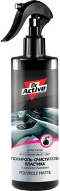 Полироль-очиститель пластика Dr.active polyrole matte парфюм, 500 мл спрей 802520