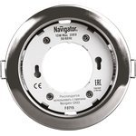 Светильник Navigator 14 141 NGX-R1-003-GX53- PACK10(Хром)
