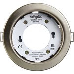 Светильник Navigator 71 280 NGX-R1-004-GX53 (Сатин-хром)