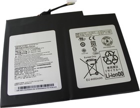Аккумулятор AP16B4J для ноутбука Acer Switch 5 SW512-52 7.6V 37Wh (4860mAh) черный Premium