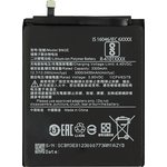 Аккумуляторная батарея (аккумулятор) VIXION BM3E для Xiaomi Mi8 3.8V 3400mAh