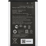 Аккумуляторная батарея (аккумулятор) VIXION C11P1501 для Asus Zenfone 2 Laser ...