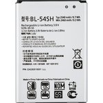 Аккумуляторная батарея (аккумулятор) VIXION BL-54SH для LG L90, G3s D335, D380 ...