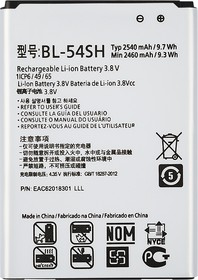 Фото 1/3 Аккумуляторная батарея (аккумулятор) VIXION BL-54SH для LG L90, G3s D335, D380, D410, D724, H502, H522y, X155 3.8V 2540mAh