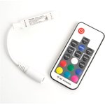 Контроллер RGB mini для светодиодной ленты с П/У,12-24V, LD66 48032