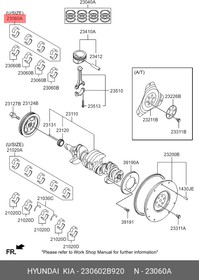 Вкладыши шатунные (комп. 8шт.) HYUNDAI Creta/Solaris / KIA Rio 11-  HYUNDAI/KIA 23060-2B920