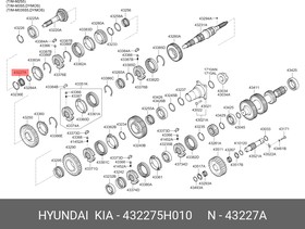 432275H010, Подшипник КПП