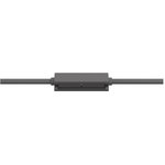 Logitech 950-000005, Кабель