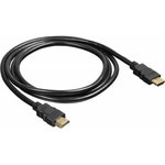 BHP HDMI 1.5, Кабель HDMI - HDMI, 1.5м, Buro HDMI 1.5 BHP (395377)