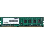Память Patriot 4GB DDR3 1600MHz DIMM (PC3-12800) PSD34G16002
