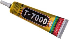 клей герметик для проклейки тачскринов Т-7000 , черный, 50 мл 451863