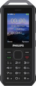 Фото 1/10 Мобильный телефон Philips E2317 Xenium темно-серый моноблок 2Sim 2.4" 240x320 Nucleus 0.3Mpix GSM900/1800 MP3 FM microSDHC max32Gb