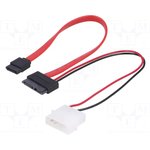 AK-CA-45, Кабель: питания SATA, 0,2м