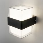 1519 TECHNO LED / Светильник садово-парковый Maul чёрный