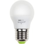 1036957A, Лампа светодиодная LED 5Вт E27 400Лм теплый матовая шар 230V/50Hz ECO