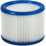 Original фильтр складчатый из полиэтера для пылесоса Bosch GAS 15L, GAS 20 L  ...