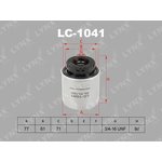 LC-1041, Фильтр масляный