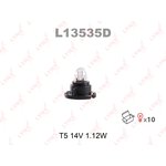 L13535D, L13535D T5 14V 1.12W Лампа LYNXauto