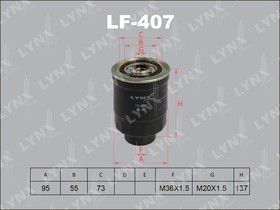 Фото 1/3 LF407, Фильтр топливный HYUNDAI H-1/Starex 2.5D-TD 97 , KIA Carnival 2.9D 01 , ISUZU Trooper 2.2D-2.8TD  91