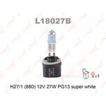 L18027B, L18027B 880 12V27W PG13 SUPER WHITE (C: 31.8mm) Лампа LYNXauto