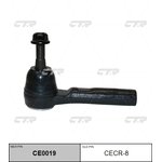 CE0019, Наконечник рулевой тяги CHRYSLER (USA) Caliber 06-12/DODGE ...