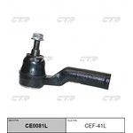 CE0081L, Наконечник рулевой FORD Focus 2011- левый \ CE0081L (CEF-41L)