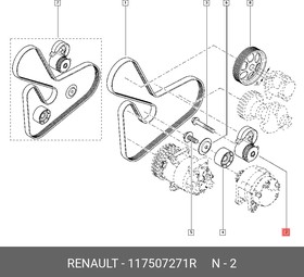 Фото 1/2 117507271R, Ролик натяжной поликлинового ремня RENAULT