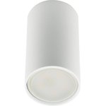 Накладной декоративный светильник DLC-S607 GU10 WHITE UL-00008862
