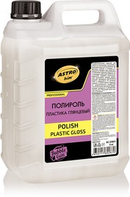 AC23851, AC-23851 Полироль пластика Polish Plastic gloss Новая машина 5кг глянцевый