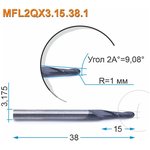 Фреза спиральная двухзаходная конусная сферическая MFL2QX3.15.38.1 (2х15х38 мм ...