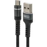 USB-кабель am-type-c 1.2 метра, 5a, нейлон, черный 23750-BC-025tBK