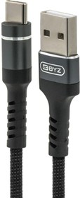 Фото 1/4 USB-кабель am-type-c 1.2 метра, 5a, нейлон, черный 23750-BC-025tBK