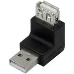AU0027, Адаптер, USB 2.0, угловое гнездо USB A, вилка USB A, Цвет: черный