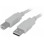 BQC-USB2AB/5, Кабель, USB 2.0, вилка USB A, вилка USB B, 5м, светло-серый