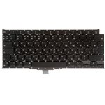 (A2337) клавиатура для Apple MacBook Air 13 Retina M1 A2337 Late 2020 Г-образный ...