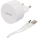 СЗУ USAMS - (Модель Send-Tu Series Set) 2 USB + кабель Micro USB U35 ...