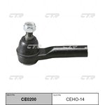 CE0200, Наконечник рулевой тяги рулевой HONDA: ODYSSEY 99-04