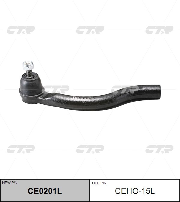 Рулевой наконечник Honda Accord 85-08 / Fit 01-07