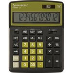 Настольный калькулятор EXTRA-12-BKOL 206x155 мм, 12 разрядов, черно-оливковый 250471