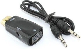 Переходник HDMI на VGA c аудио черный
